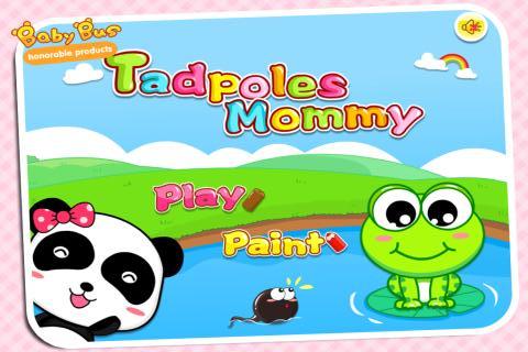 tadpoles mummy