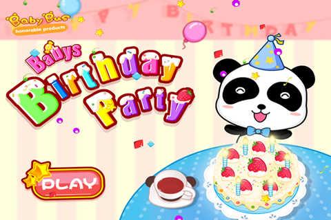 Baby’s Birthday Party