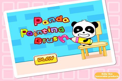 Panda Painting Brush