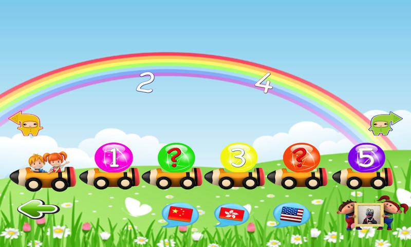 Toddler Counting Free